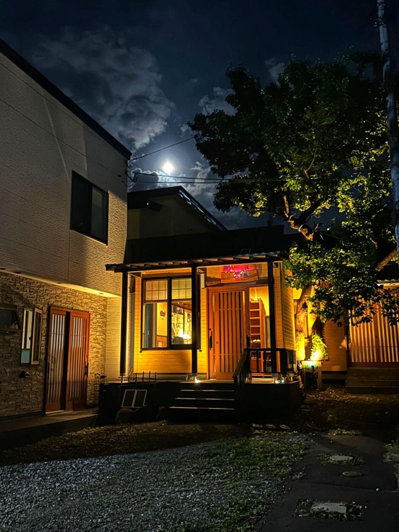 Plum House Otaru Exterior foto