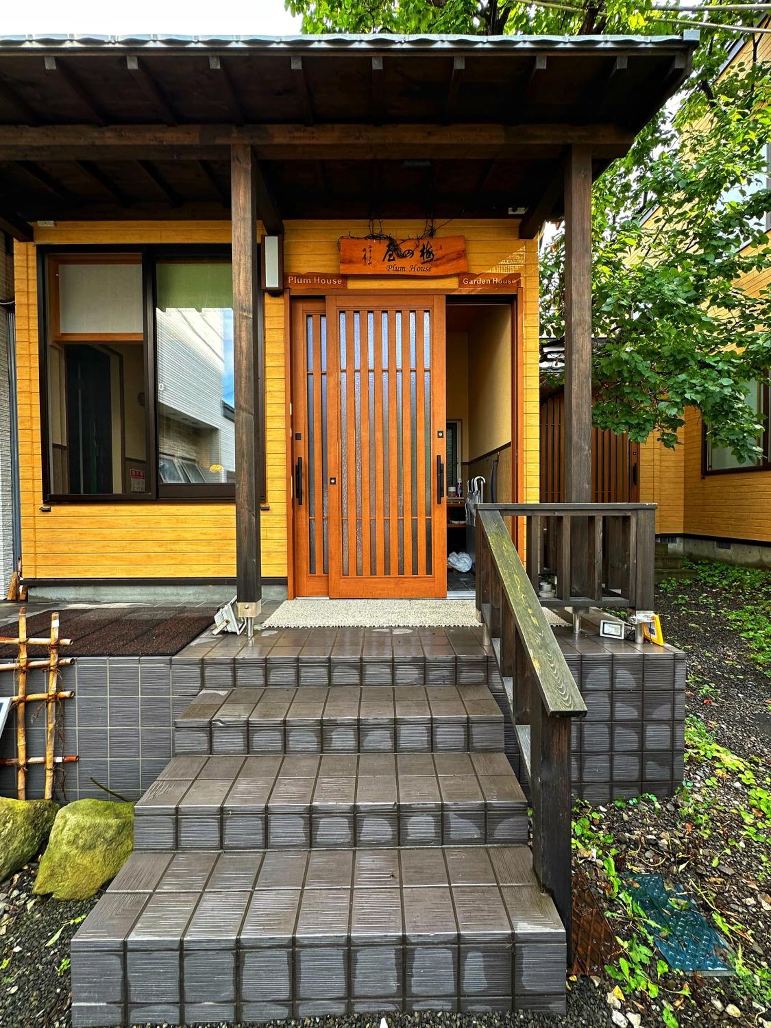 Plum House Otaru Exterior foto