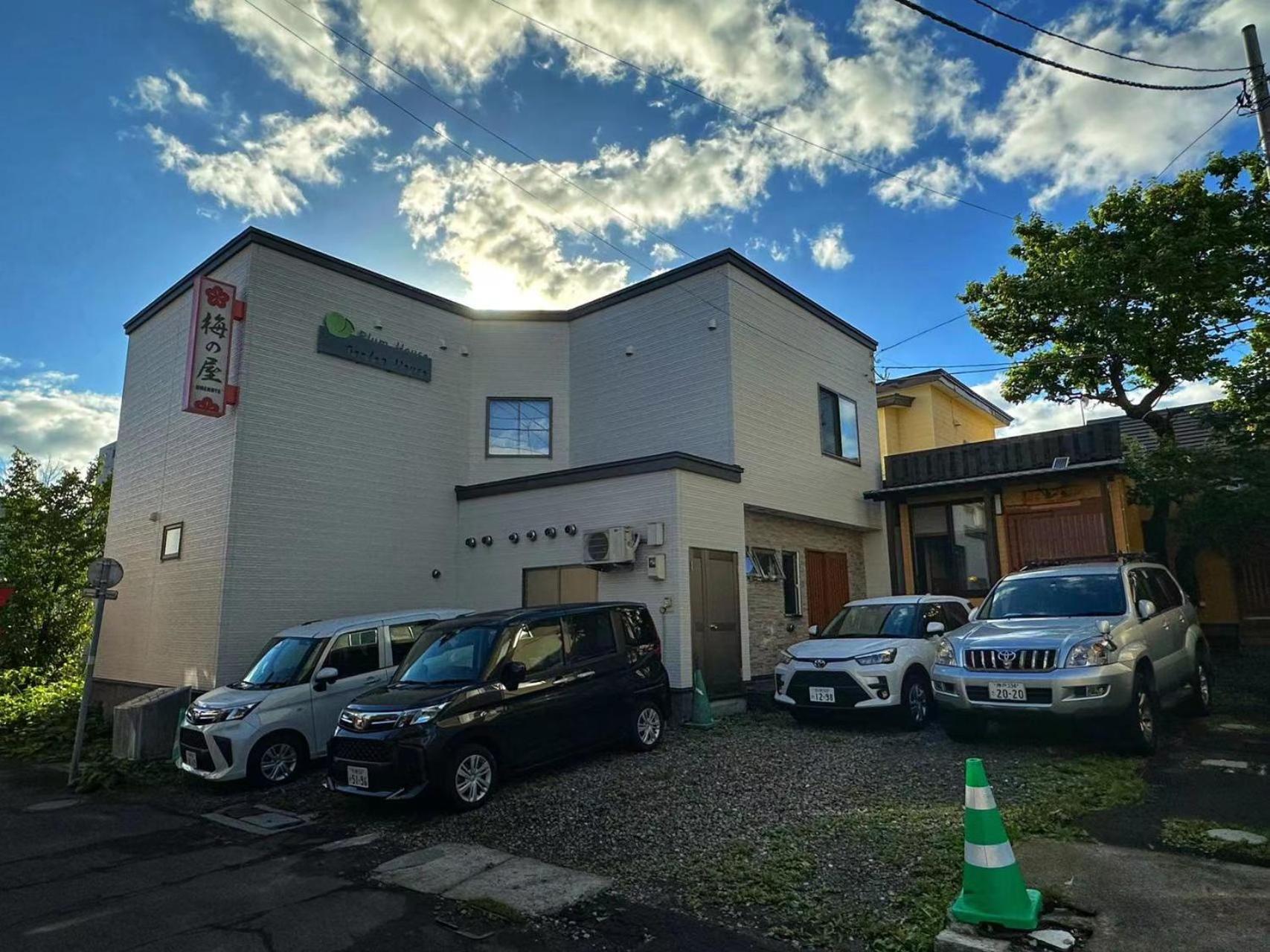 Plum House Otaru Exterior foto
