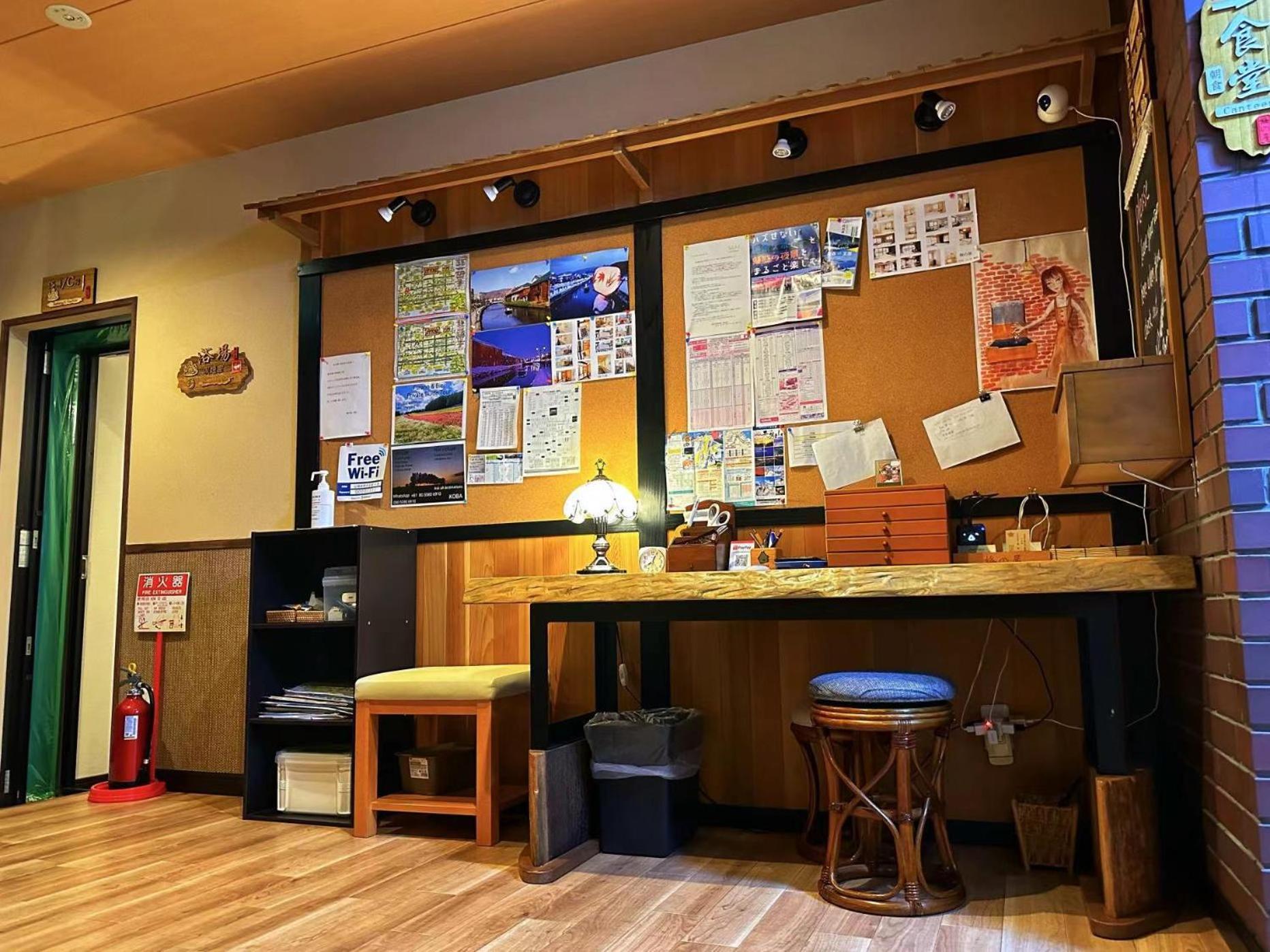 Plum House Otaru Exterior foto