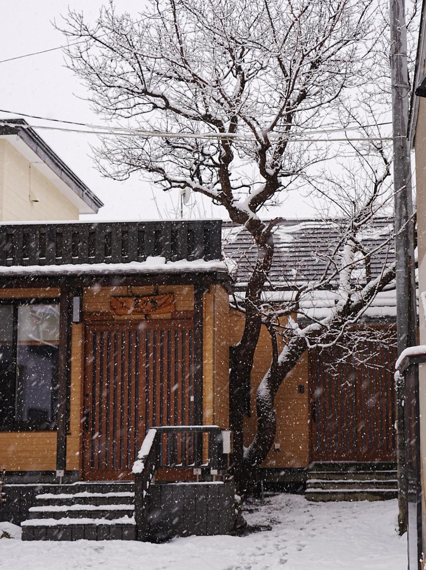 Plum House Otaru Exterior foto