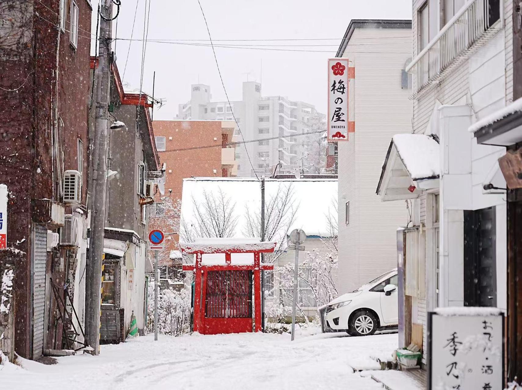 Plum House Otaru Exterior foto