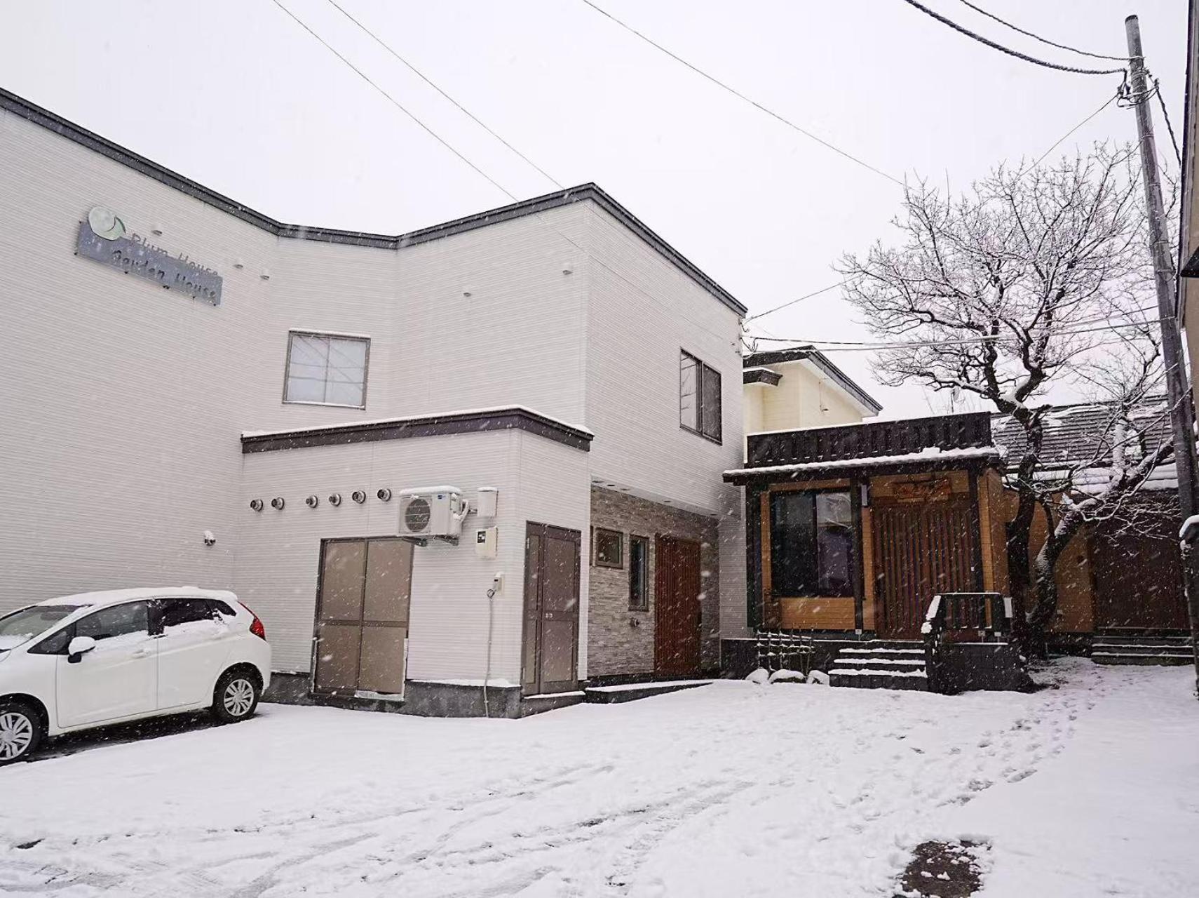 Plum House Otaru Exterior foto